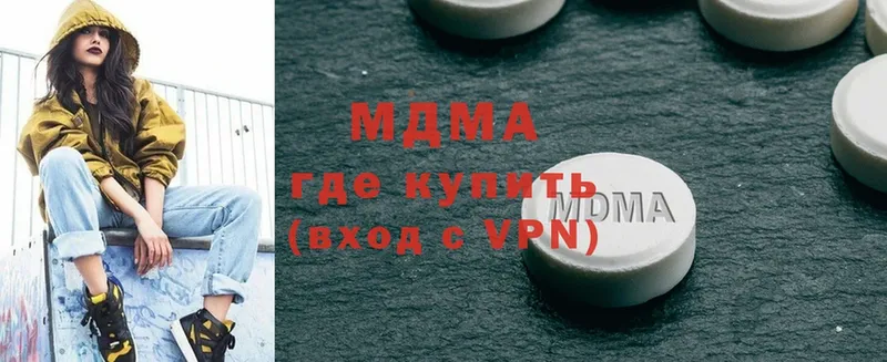 MDMA VHQ Пугачёв